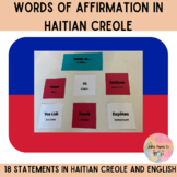 Words of Affirmation in Haitian Creole- FREEBIE!