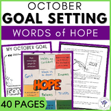 Words of Hope and Encouragement Goal Setting Sheets for 3r
