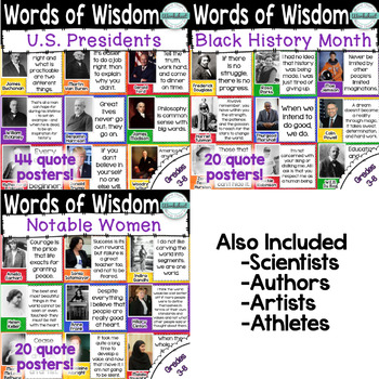 Preview of Words of Wisdom {Quotes for the Classroom} Bundle