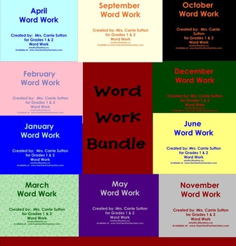 Preview of Words of the Month Bundle - September to June - SMARTBoard
