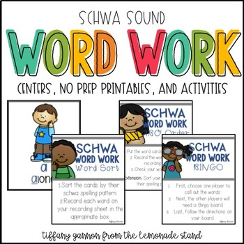 Words with Schwa Word Work Activities by Tiffany Gannon | TpT