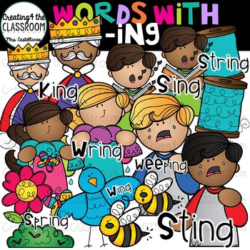 Preview of Words with -ing {Word Family Clip Art}