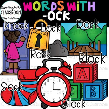 Preview of Words with -ock  {Word Family Clip Art}