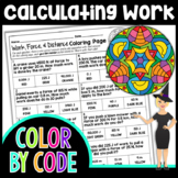 Work Force and Distance Color By Number | Science Color By Number