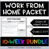 Work From Home Packet: 10 WEEK BUNDLE - Grades 2, 3, & 4 -