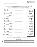 Work Word HMH SL Inspired Module 3 (1st grade)