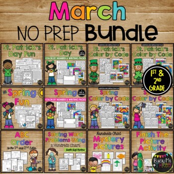 Preview of March Activities NO PREP Printables BUNDLE Math Reading Writing 1st and 2nd