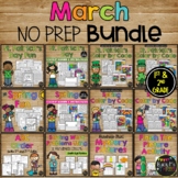 March Activities NO PREP Printables BUNDLE Math Reading Wr