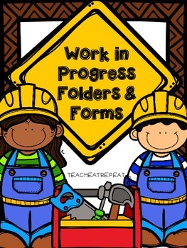 Work In Progress Folder Worksheets Teaching Resources Tpt