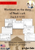 Workbook on the Story of Noah's ark I Bible Story / Bible 