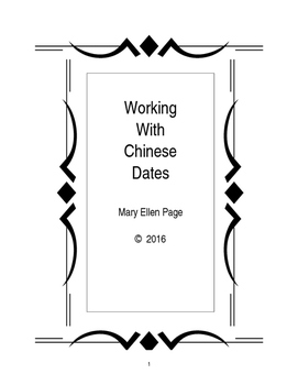 Preview of Working with Chinese Dates