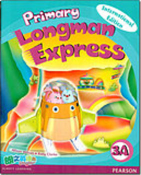 Primary Longman Express - ppt video online download