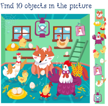 Preview of Worksheet find objects for kids.