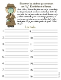 Spanish Reading Worksheet for Letter J