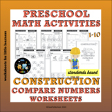 Construction theme Compare Numbers Worksheets  1-10