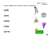 Worksheets- Link words and pictures- "CA-CO-CU" syllables- 2