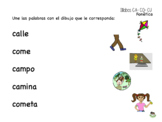 Worksheets- Link words and pictures- "CA-CO-CU" syllables- 3