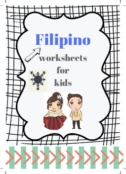 worksheets in filipino by littletootsies archive tpt