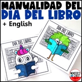 Dia del Libro Manualidad World Book Day Craft In English &