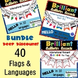 World Flags International Hello Bulletin Board & Pennant BUNDLE