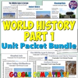 World History 1 Study Guide and Unit Packet Bundle