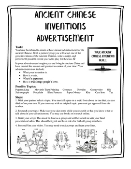 Preview of World History Chinese Inventions Ancient Chinese Project Ancient China Projects
