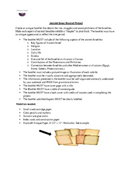 Preview of World History - Ancient Israel Booklet Project