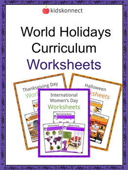 Preview of World Holidays Curriculum