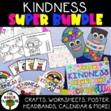 World Kindness Day Activities | Kindness Activities for Ki