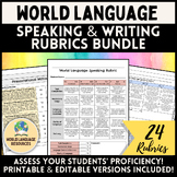 World Language Speaking & Writing Rubrics BUNDLE (French, 