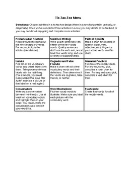 Preview of World Language Vocabulary Choice Board