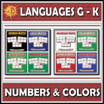 Preview of World Languages (G-K) - Numbers and Colors