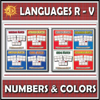 Preview of World Languages (R-V) - Numbers and Colors