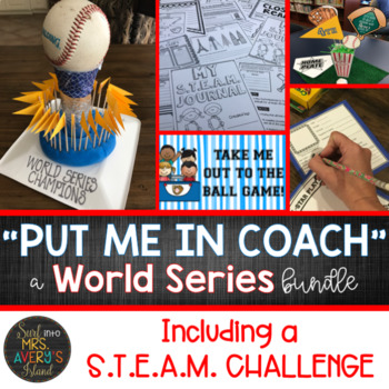 Preview of World Series Baseball Bundle with STEAM/STEM Challenge