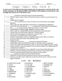Worms - Matching Worksheet - Form 3