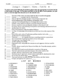 Worms - Matching Worksheet - Form 5