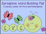 Springtime CVC Word Building Center for Pre-k and Kindergarten