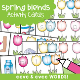 Blends Activity Cards for Spring {ccvc and cvcc Words}