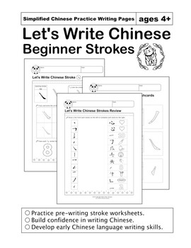 Preview of Write Chinese Characters Beginner Strokes I Mandarin (No Prep)