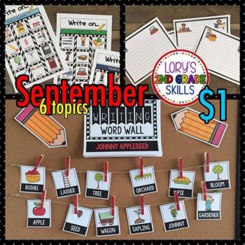 Write On... Monthly SEPTEMBER Bundle by Lory Evans | TpT