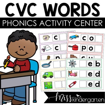 CVC Words Spelling Cards Bundle by Miss Kindergarten Love | TpT