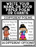 Write Your Name On Your Paper Poem Chant Saying Callback Posters
