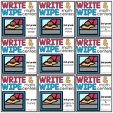 Write and Wipe Math Centers Second Grade Bundle