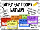 Write the Room Kindergarten Sight Words Bundle