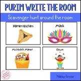 Purim Write the Room- Scavenger hunt around the room
