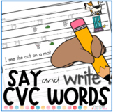 Short Vowels CVC words small group writing activities