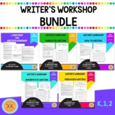 Writer's Workshop * Bundle * - Kindergarten, 1, 2