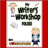 Writer's Workshop Folder Printables