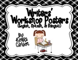 Writers' Workshop Posters (English, Spanish, Bilingual)