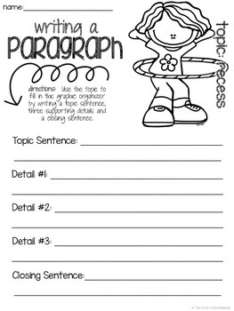 Writing A Paragraph by The Crazy Schoolteacher | TpT